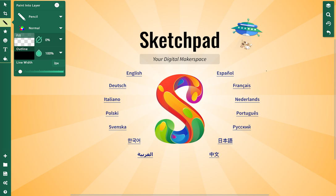 Sketch.IO:Sketchpad - Draw, create, share! - Launched.io